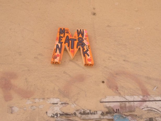 Men At Work in Palestine