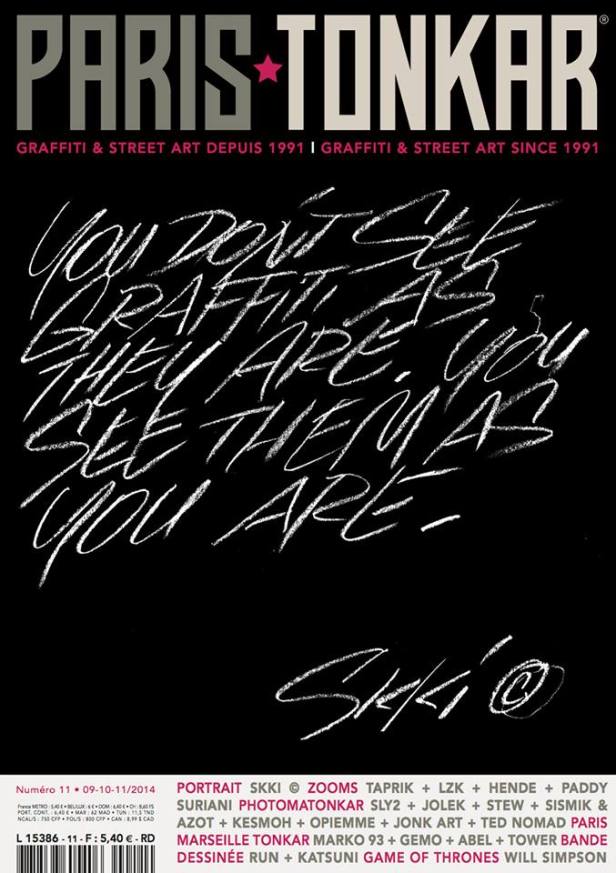 10628562_762923253749819_901999148375216789_n