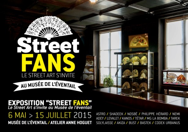 Street Fans