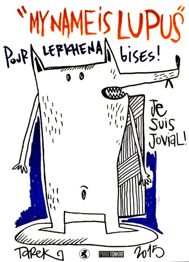 12208744_1658597437746211_617797893268348403_n