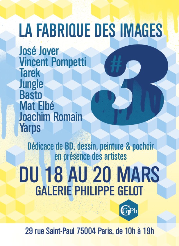 Fabrique des images 3