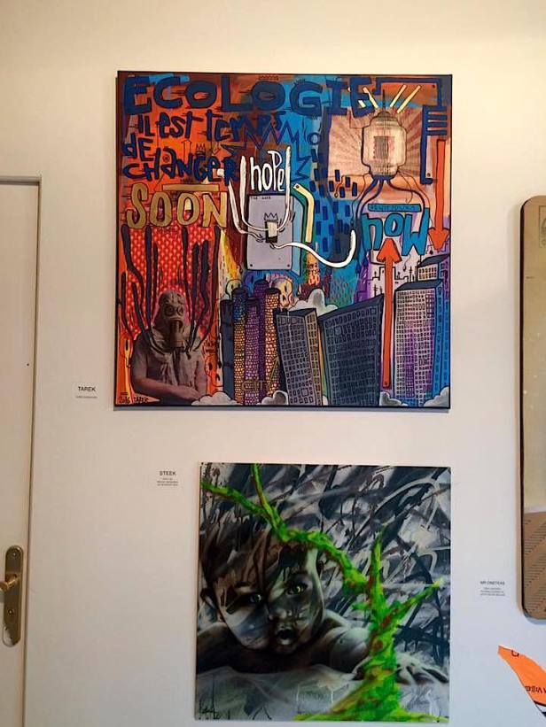 14469638_1772691292972739_8928213717093234597_n