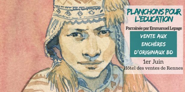 18342488_287366165055632_4488586184678232467_n