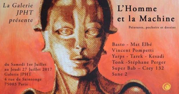 19424124_1460357170653373_8675352700942050682_n