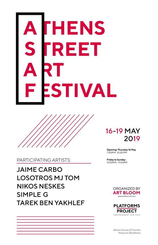 FB_IMG_1557529217710