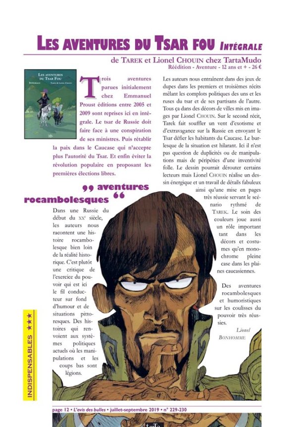 69452749_10220484766128886_5591445797553045504_n