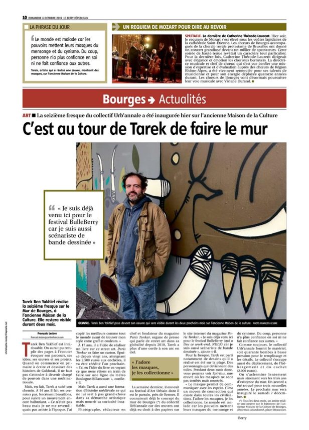 72257059_2176248309342168_6419332148657913856_n