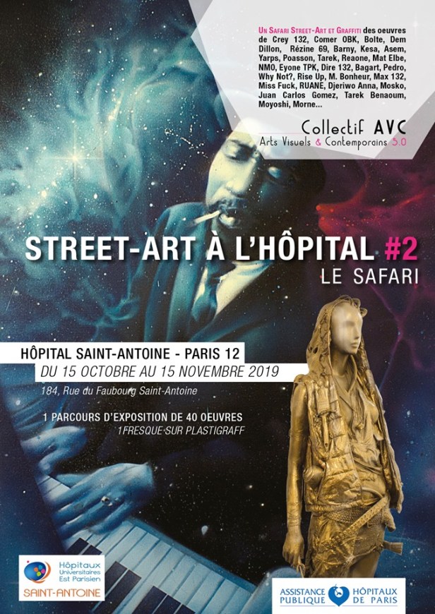 74638432_1394532540712699_573959363350233088_n