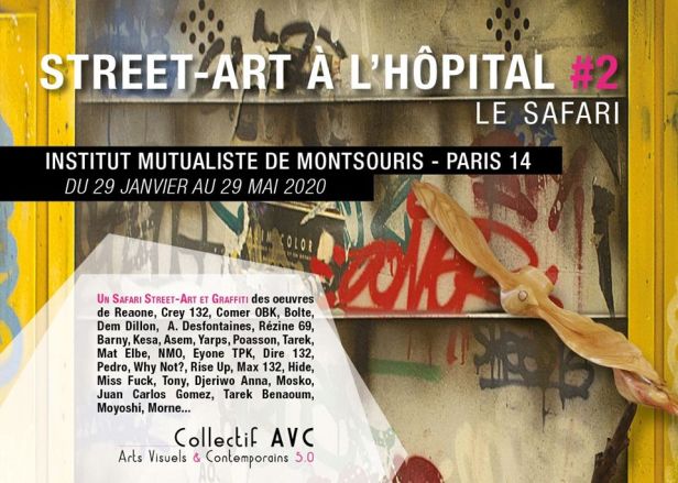 83508331_1477075782458374_4210723337850060800_o